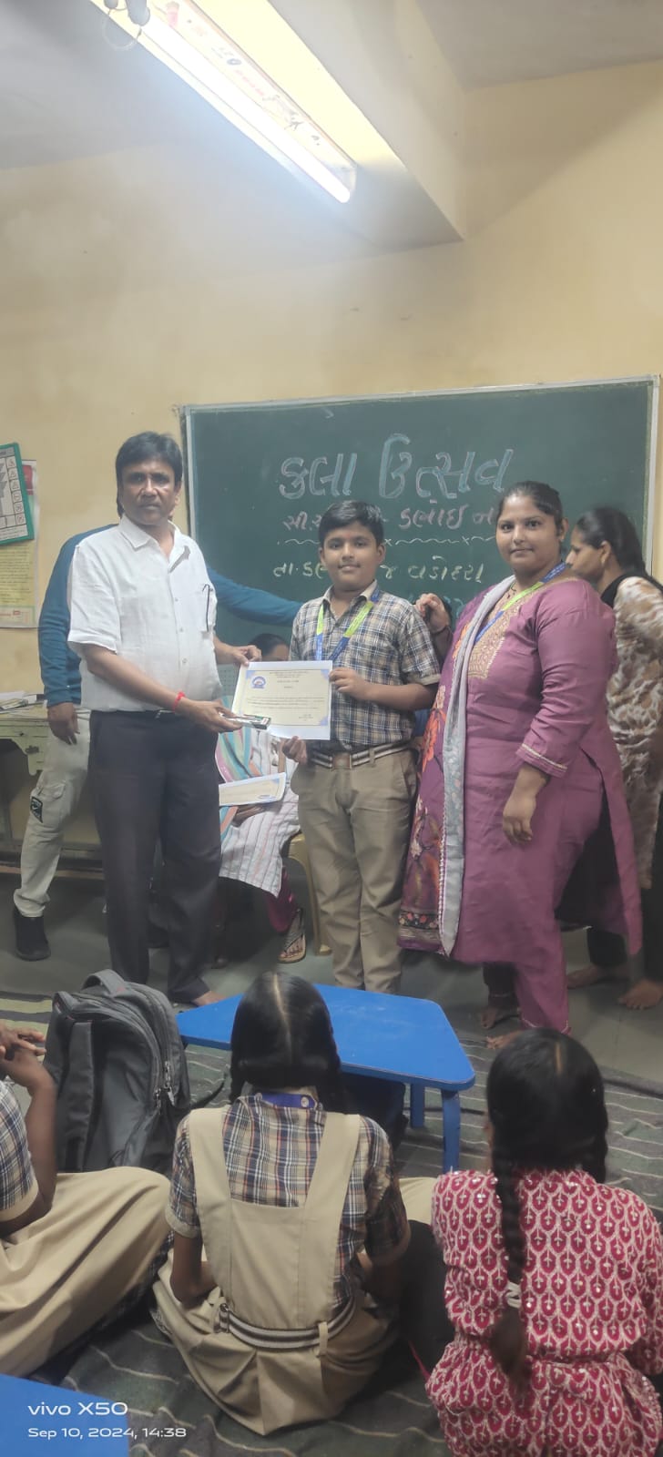 Classroom award ceremony